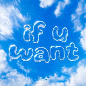 if u want